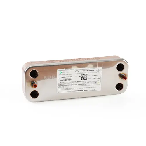 Boiler Plate Heat Exchanger (Onaysan) 12 Plates 178 Mm Baymak Luna, Ocean Isofast