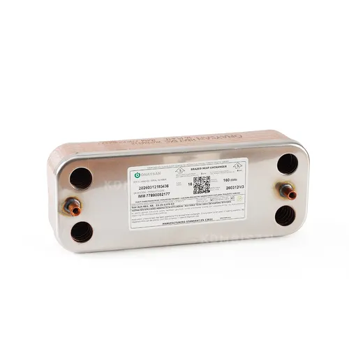 Boiler Plate Heat Exchanger (Onaysan) 16 Plates 160 Mm Baymak Eco5, Luna5, Airfel