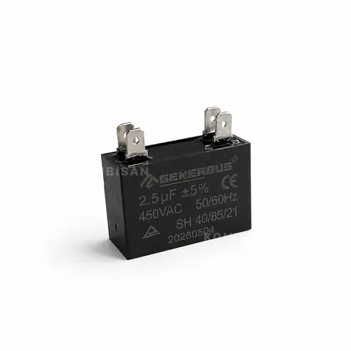 Capacitor (Fan) Generous 2.5 μf