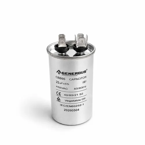 Capacitor (Metal Cased) Generous 25 μf
